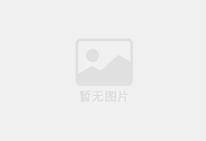 北戴河防水补漏公司的电话号码是多少？